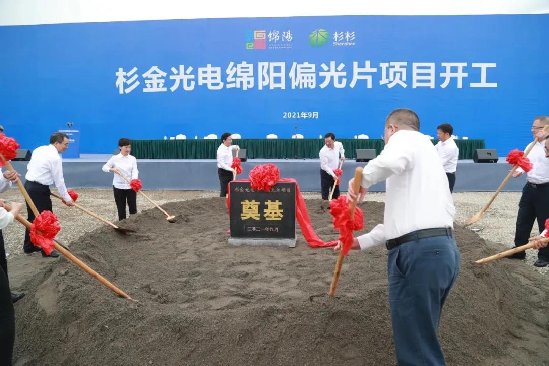 钱柜qg777(中国游)唯一官方网站