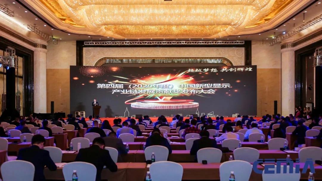 钱柜qg777(中国游)唯一官方网站