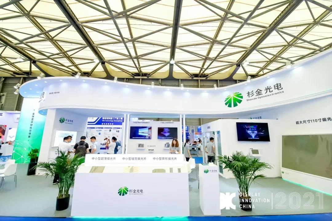 钱柜qg777(中国游)唯一官方网站