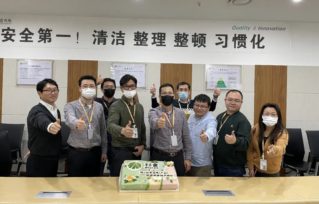 钱柜qg777(中国游)唯一官方网站