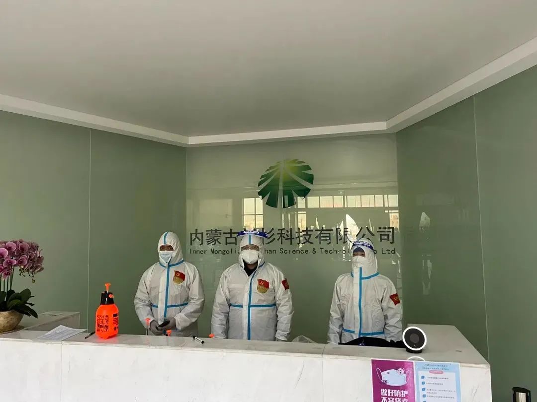 钱柜qg777(中国游)唯一官方网站