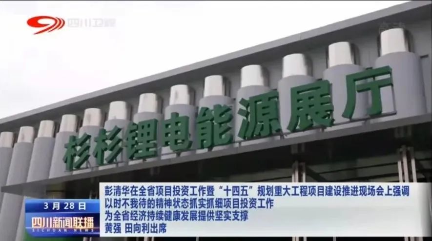 钱柜qg777(中国游)唯一官方网站