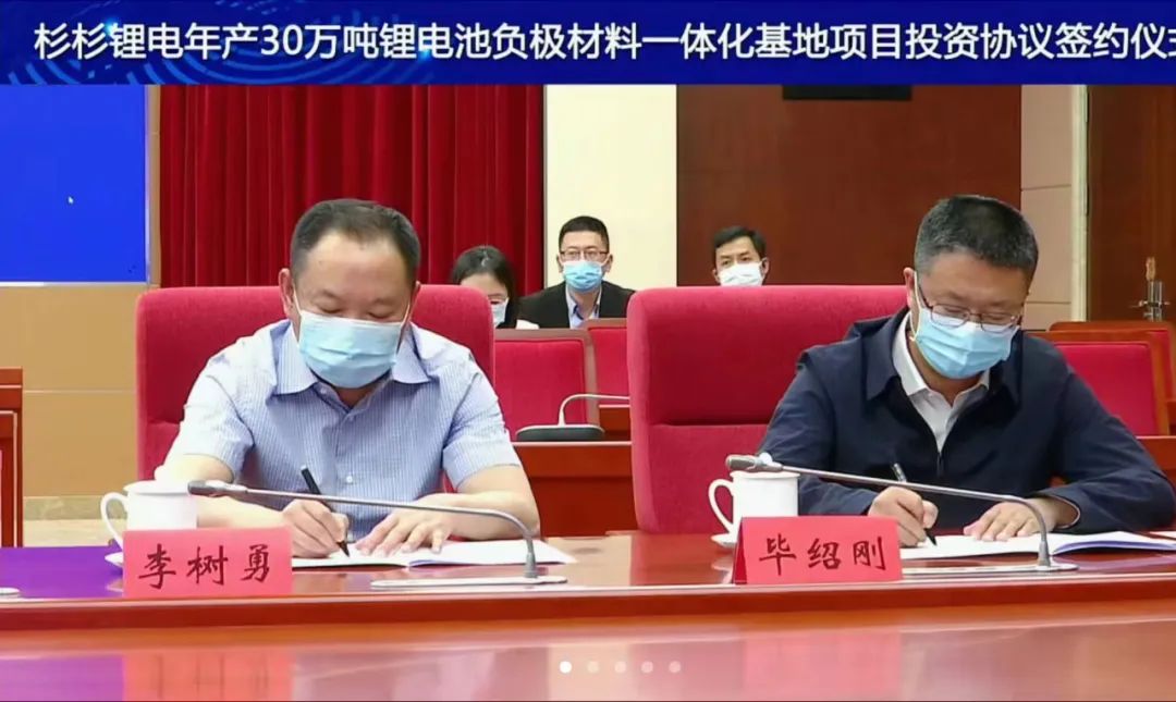 钱柜qg777(中国游)唯一官方网站