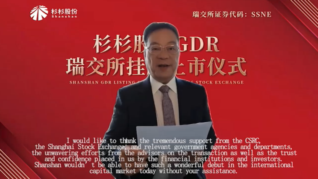 钱柜qg777(中国游)唯一官方网站