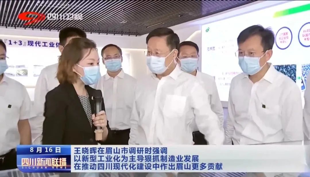 钱柜qg777(中国游)唯一官方网站