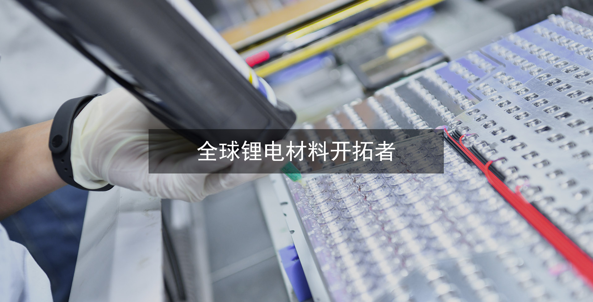 钱柜qg777(中国游)唯一官方网站