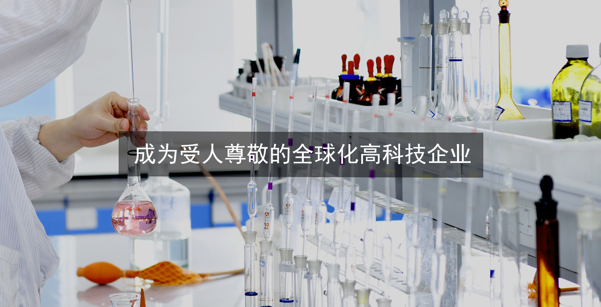 钱柜qg777(中国游)唯一官方网站