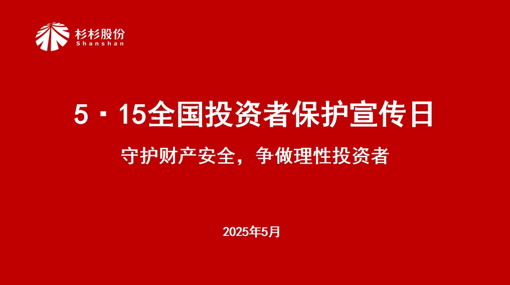 钱柜qg777(中国游)唯一官方网站